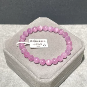 7.8mm 高質貓眼紫鋰輝 #5U