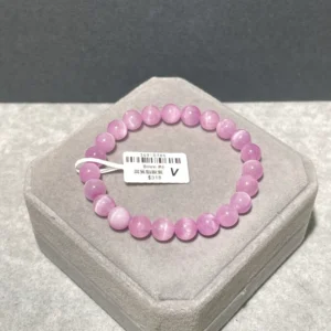 8mm 高質貓眼紫鋰輝 #6V