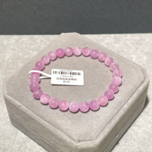 7.2mm 高質貓眼紫鋰輝 #2X